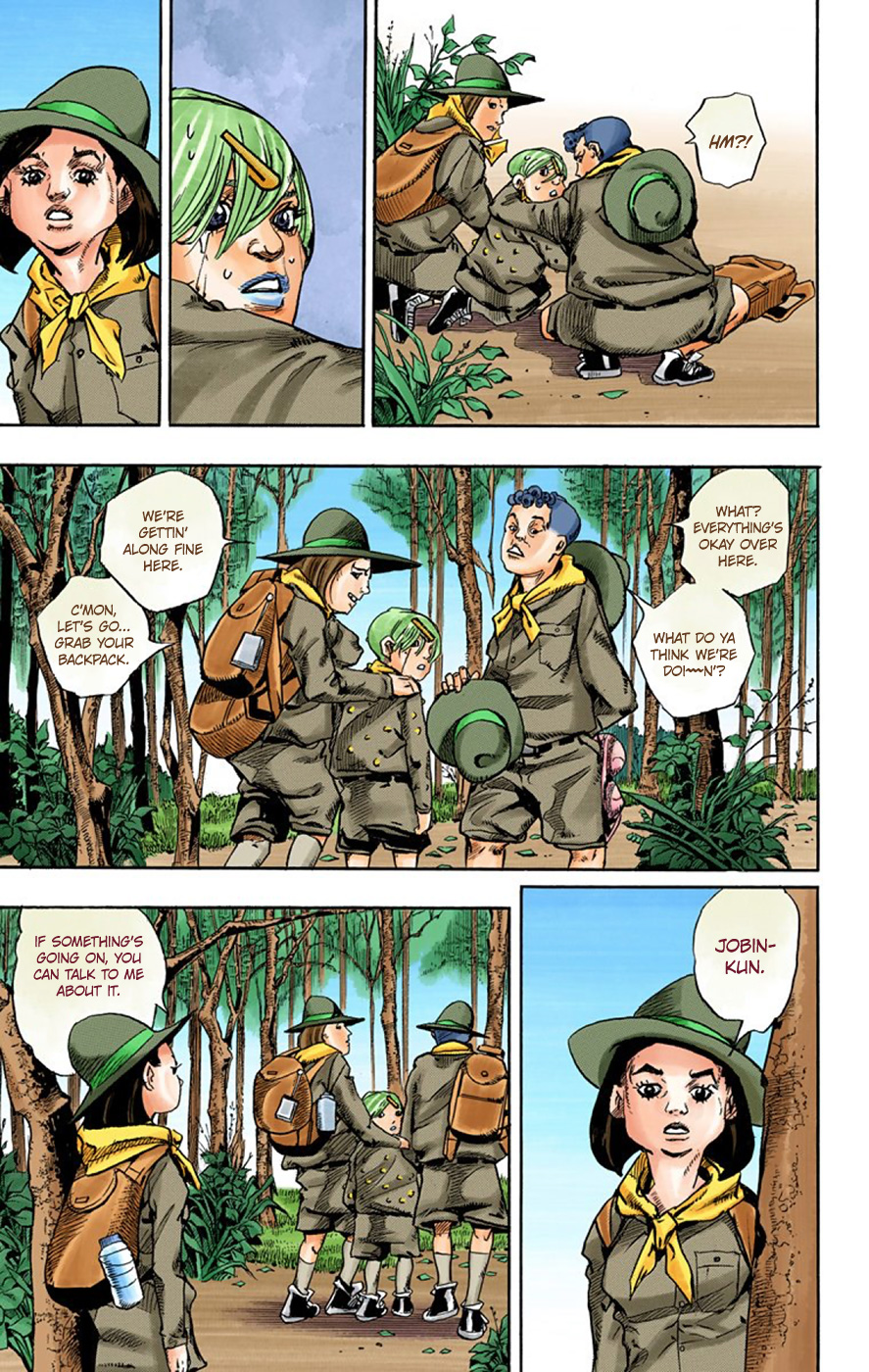 JoJo's Bizarre Adventure, Part 8: JoJolion Colored Manga