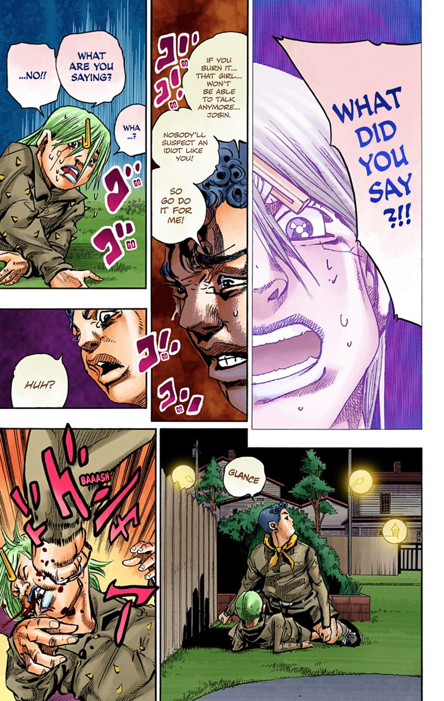 JoJo's Bizarre Adventure, Part 8: JoJolion Colored Manga
