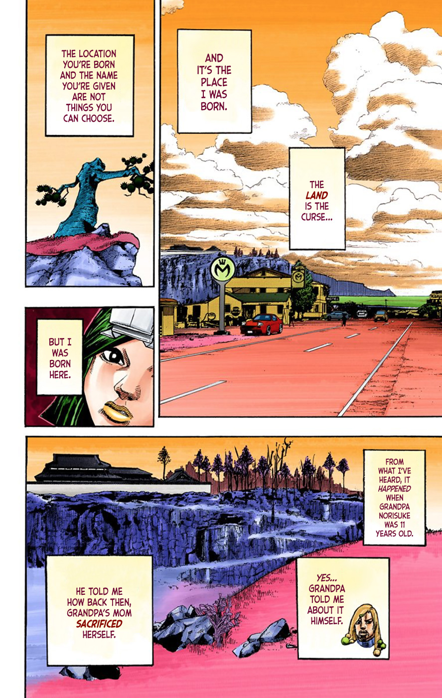 JoJo's Bizarre Adventure, Part 8: JoJolion Colored Manga