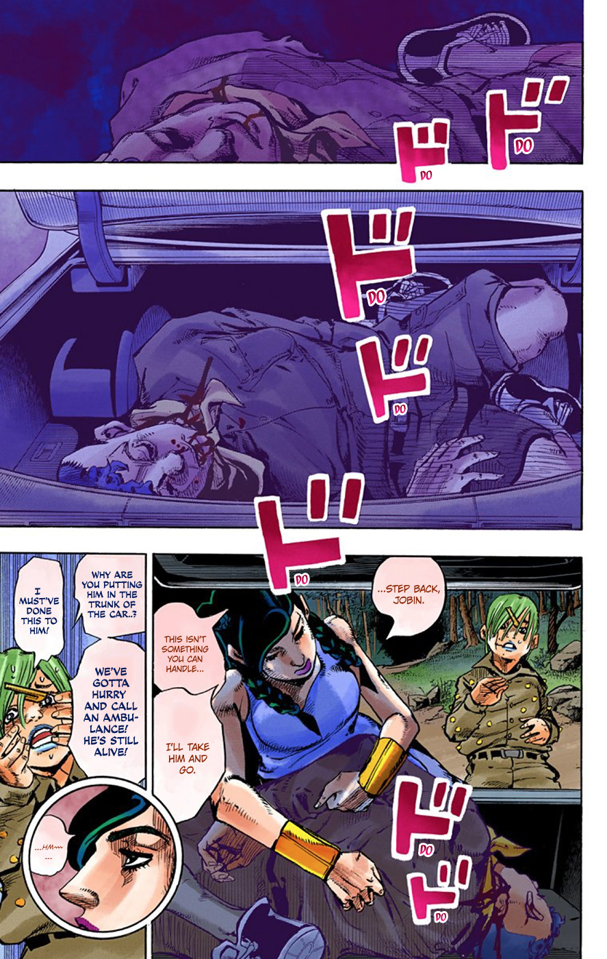 JoJo's Bizarre Adventure, Part 8: JoJolion Colored Manga