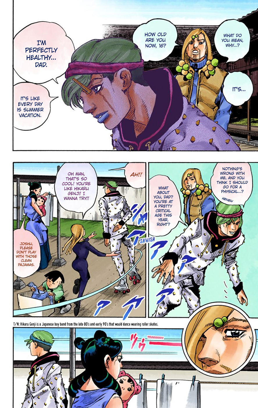JoJo's Bizarre Adventure, Part 8: JoJolion Colored Manga
