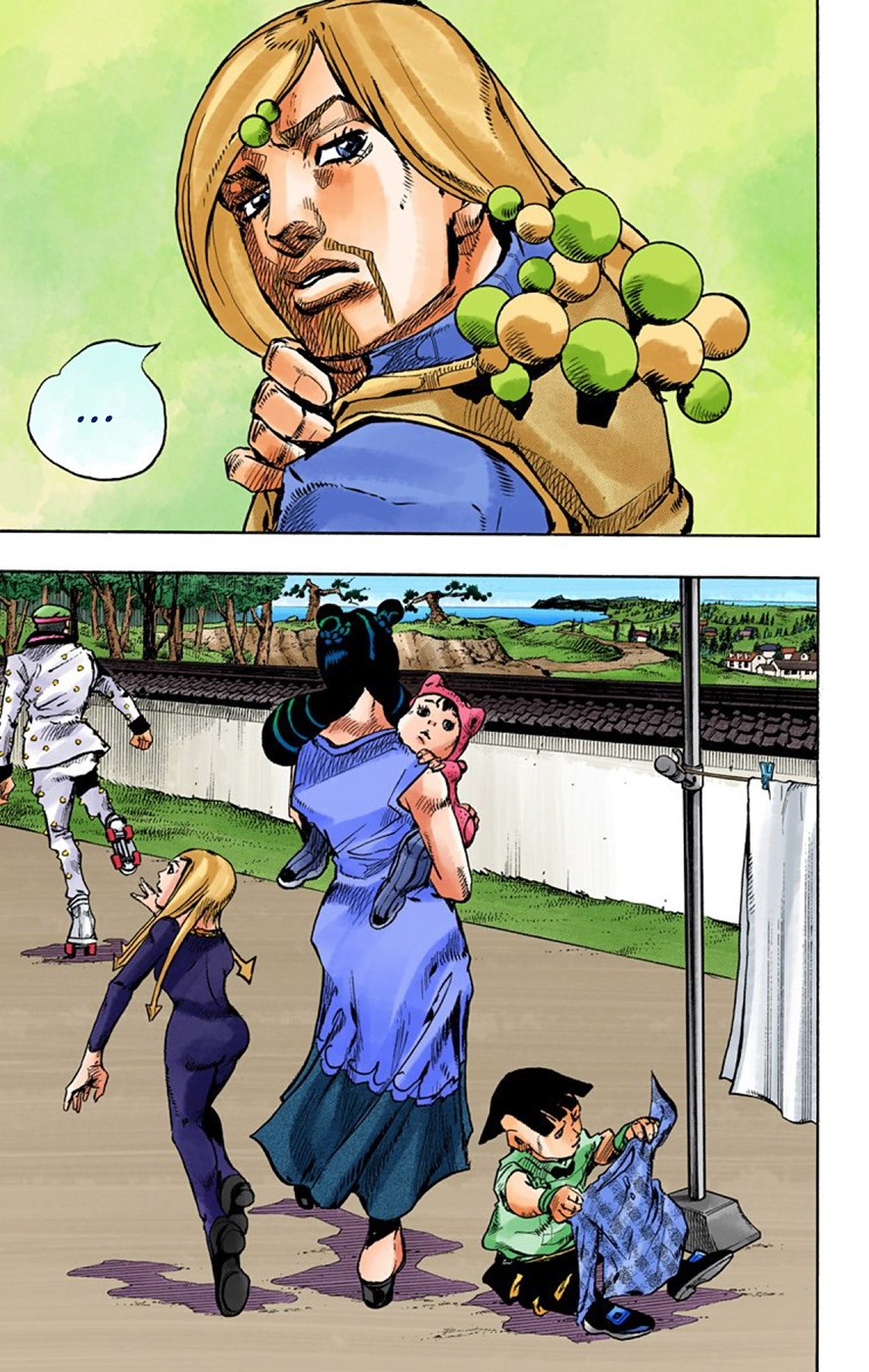 JoJo's Bizarre Adventure, Part 8: JoJolion Colored Manga