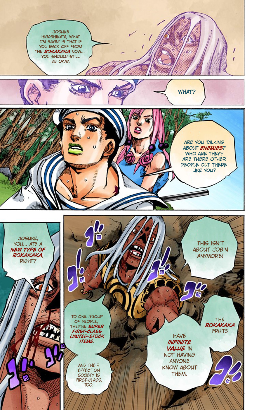JoJo's Bizarre Adventure, Part 8: JoJolion Colored Manga