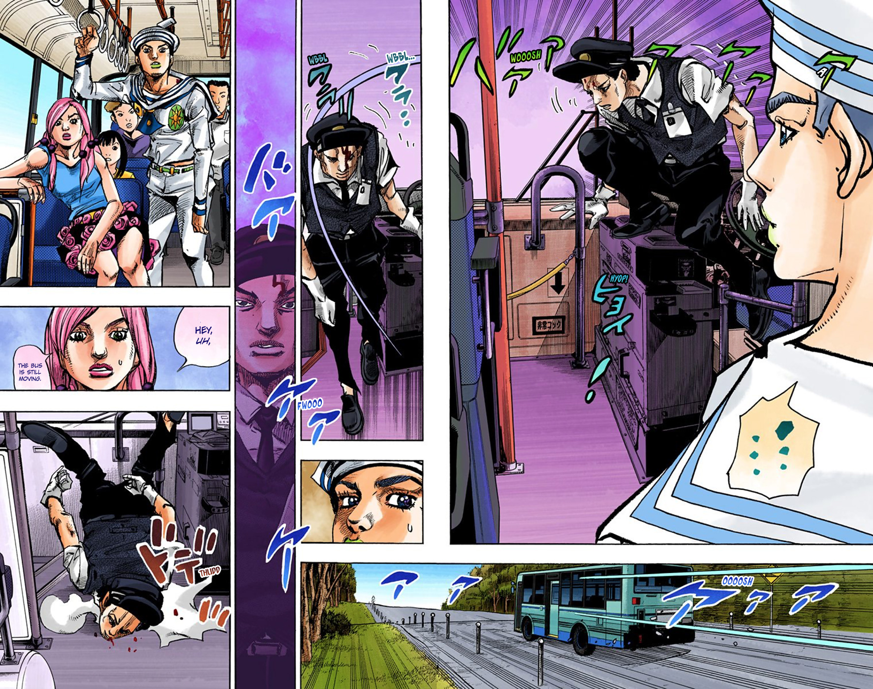 JoJo's Bizarre Adventure, Part 8: JoJolion Colored Manga