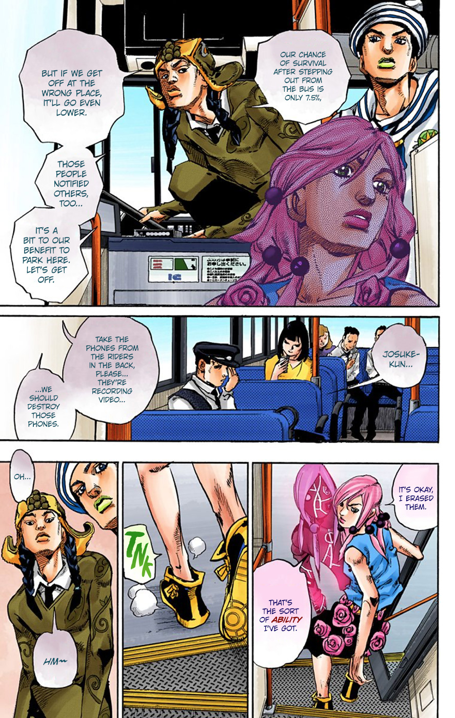 JoJo's Bizarre Adventure, Part 8: JoJolion Colored Manga