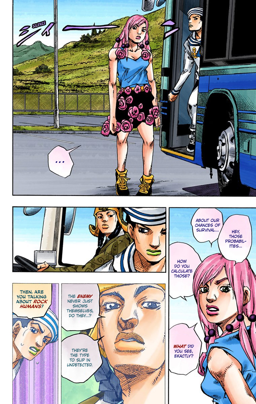 JoJo's Bizarre Adventure, Part 8: JoJolion Colored Manga