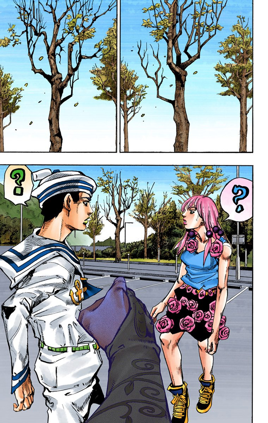 JoJo's Bizarre Adventure, Part 8: JoJolion Colored Manga