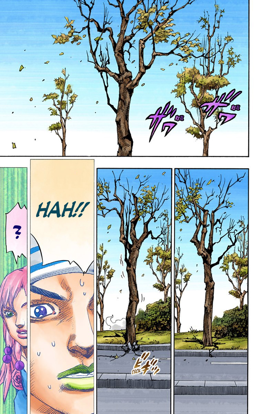 JoJo's Bizarre Adventure, Part 8: JoJolion Colored Manga