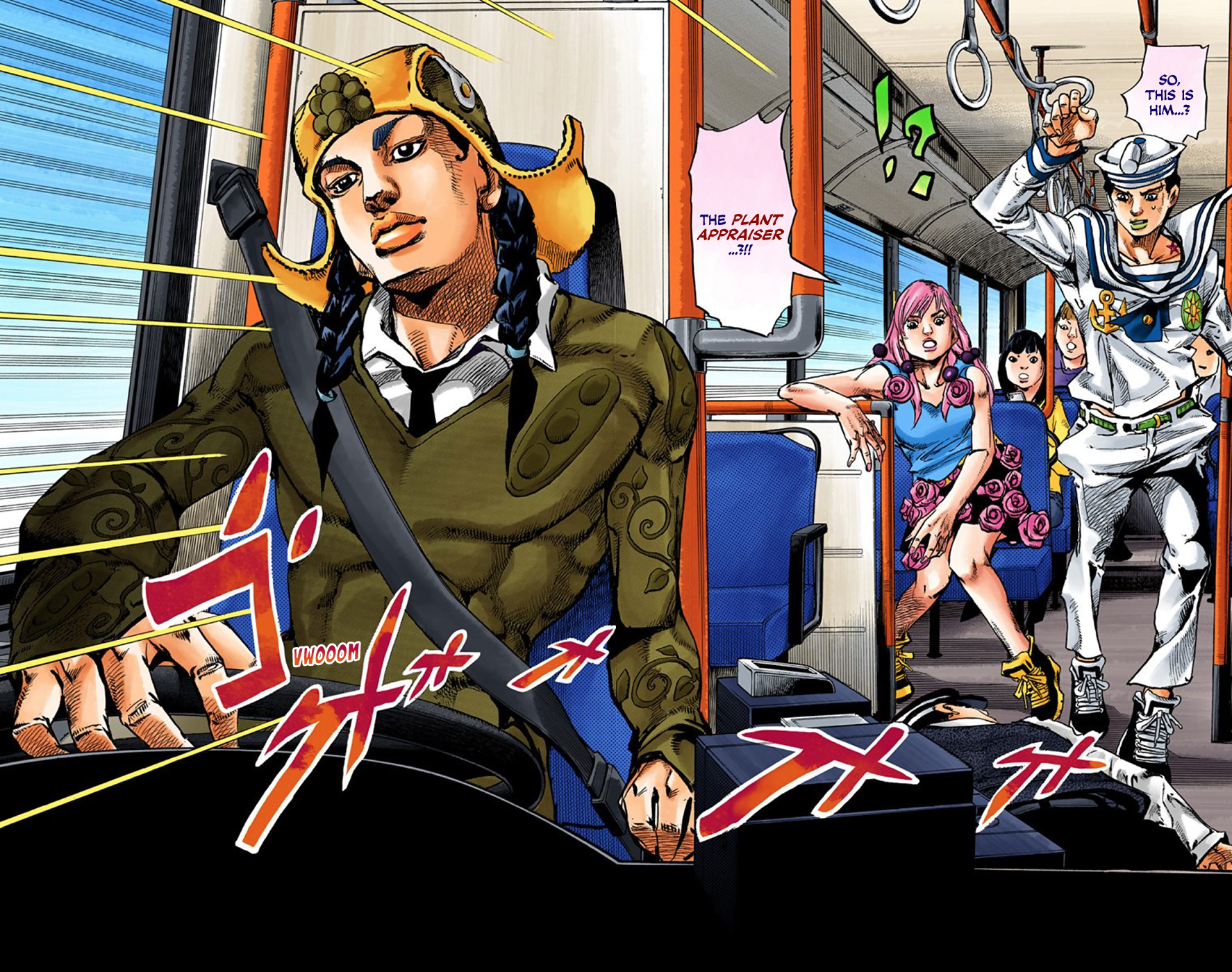 JoJo's Bizarre Adventure, Part 8: JoJolion Colored Manga