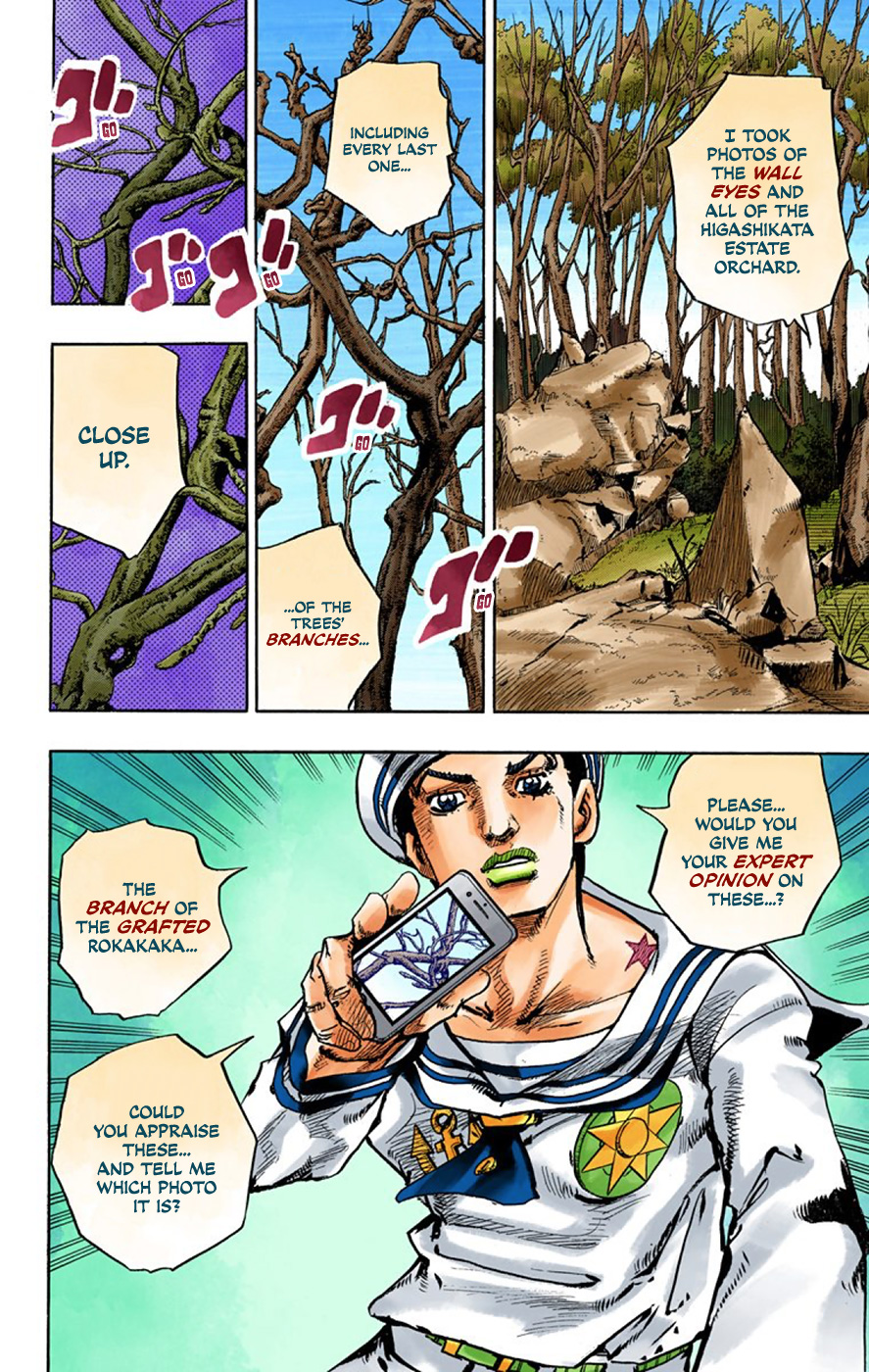 JoJo's Bizarre Adventure, Part 8: JoJolion Colored Manga