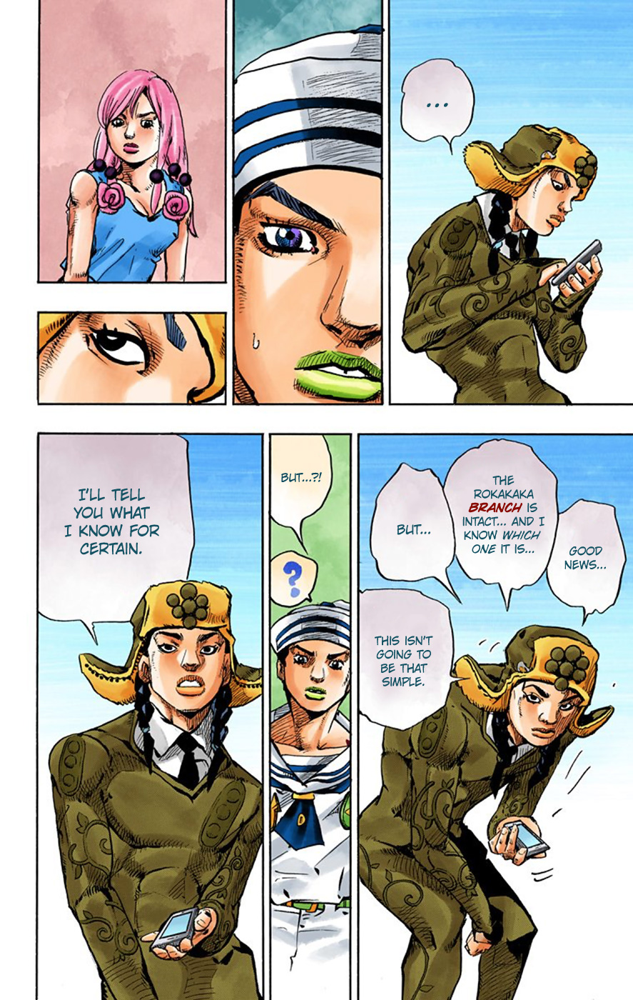 JoJo's Bizarre Adventure, Part 8: JoJolion Colored Manga