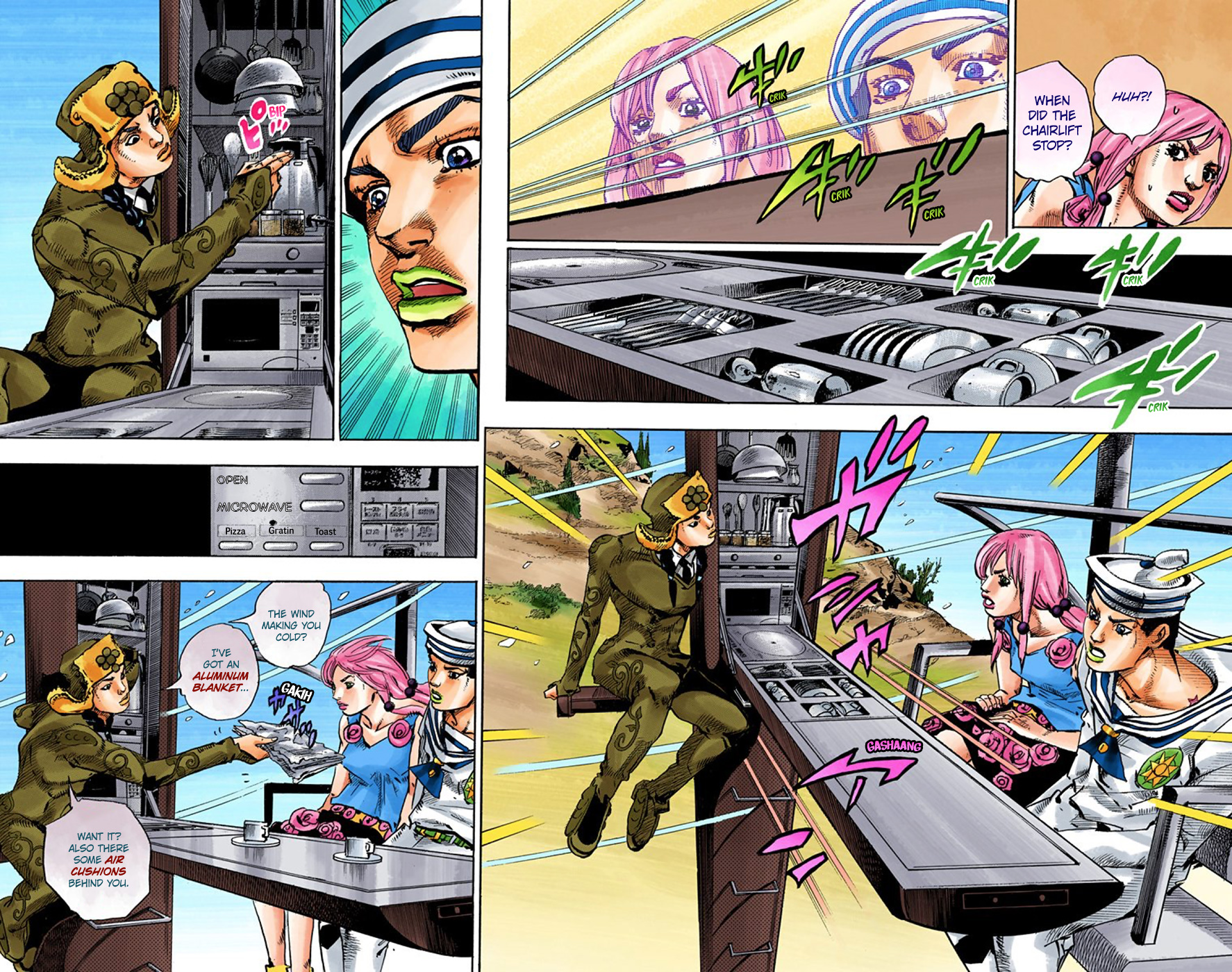JoJo's Bizarre Adventure, Part 8: JoJolion Colored Manga