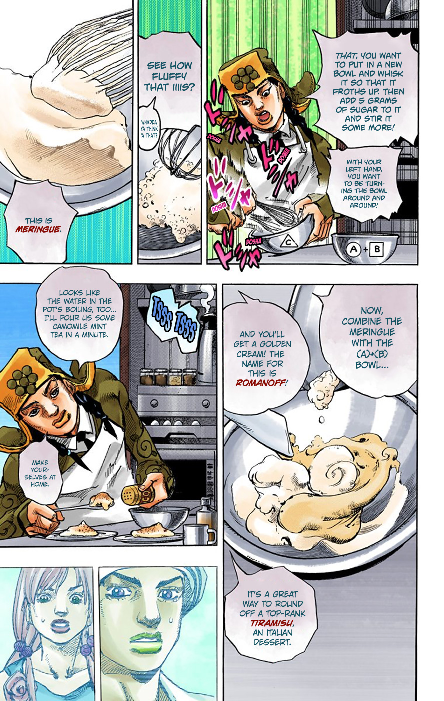 JoJo's Bizarre Adventure, Part 8: JoJolion Colored Manga