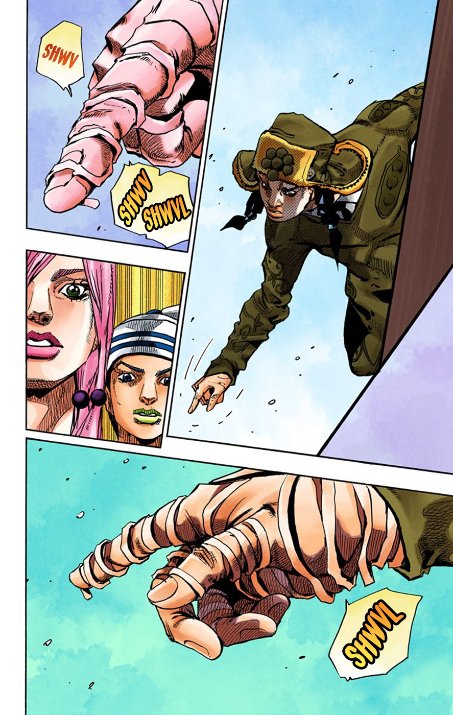 JoJo's Bizarre Adventure, Part 8: JoJolion Colored Manga