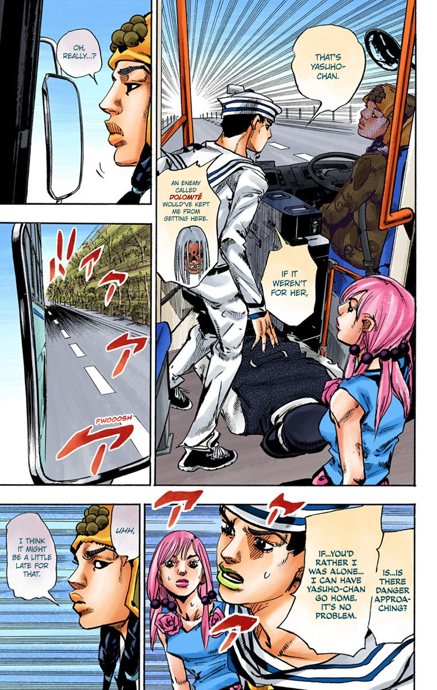 JoJo's Bizarre Adventure, Part 8: JoJolion Colored Manga