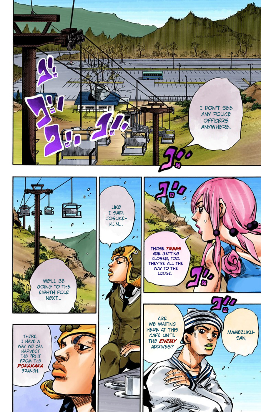 JoJo's Bizarre Adventure, Part 8: JoJolion Colored Manga