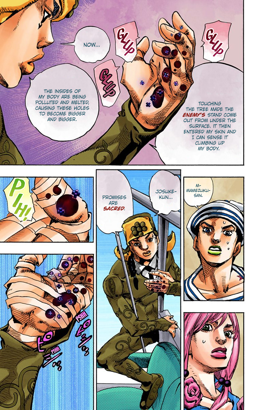 JoJo's Bizarre Adventure, Part 8: JoJolion Colored Manga
