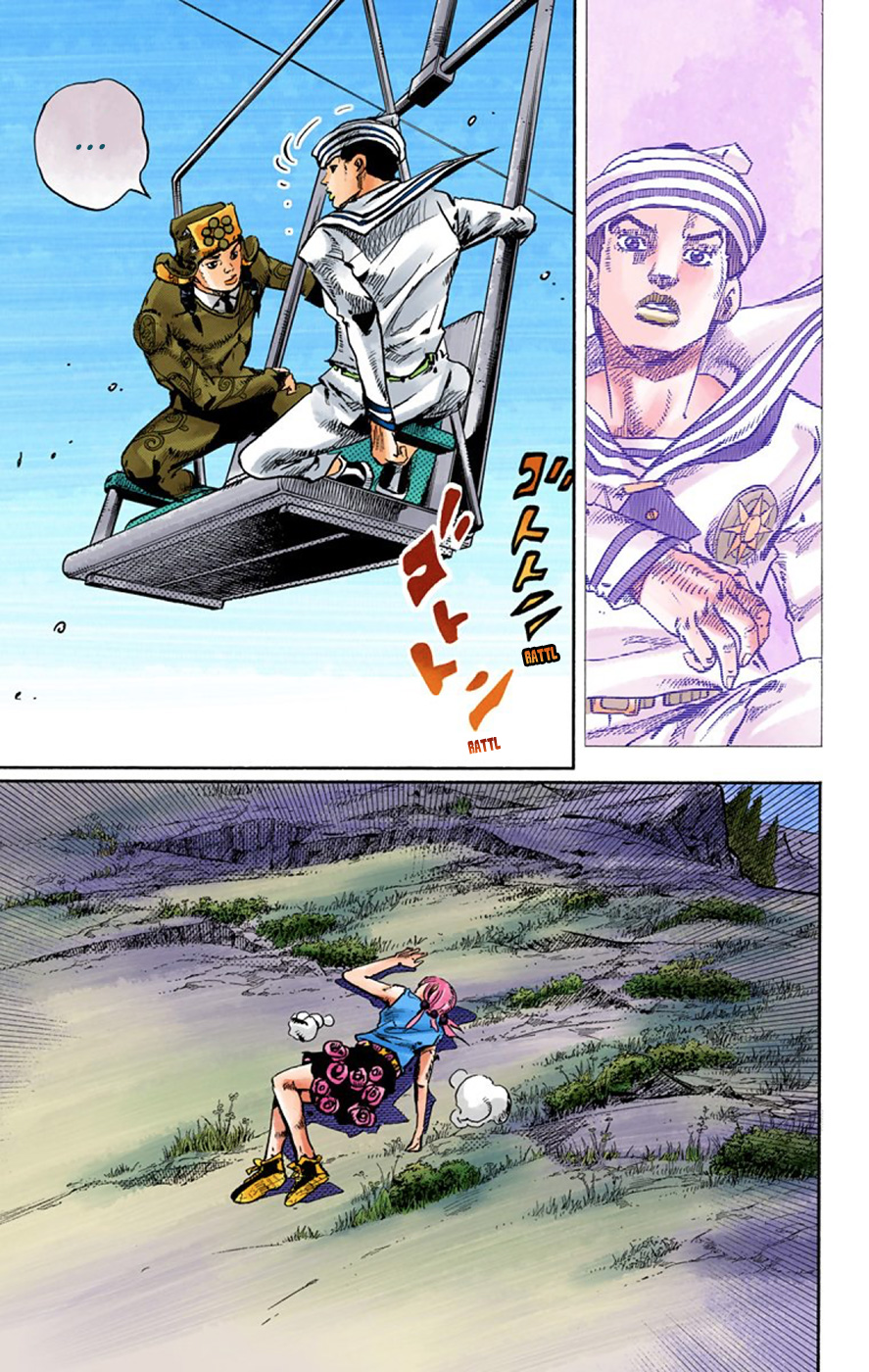 JoJo's Bizarre Adventure, Part 8: JoJolion Colored Manga