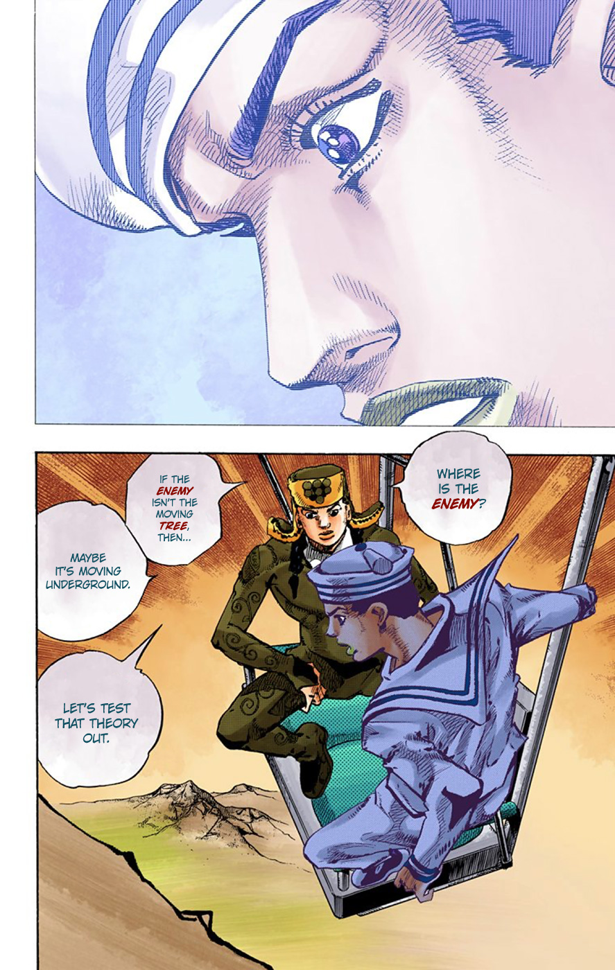 JoJo's Bizarre Adventure, Part 8: JoJolion Colored Manga
