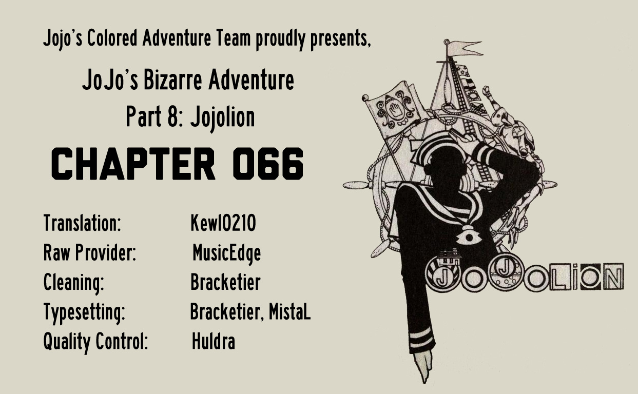 JoJo's Bizarre Adventure, Part 8: JoJolion Colored Manga