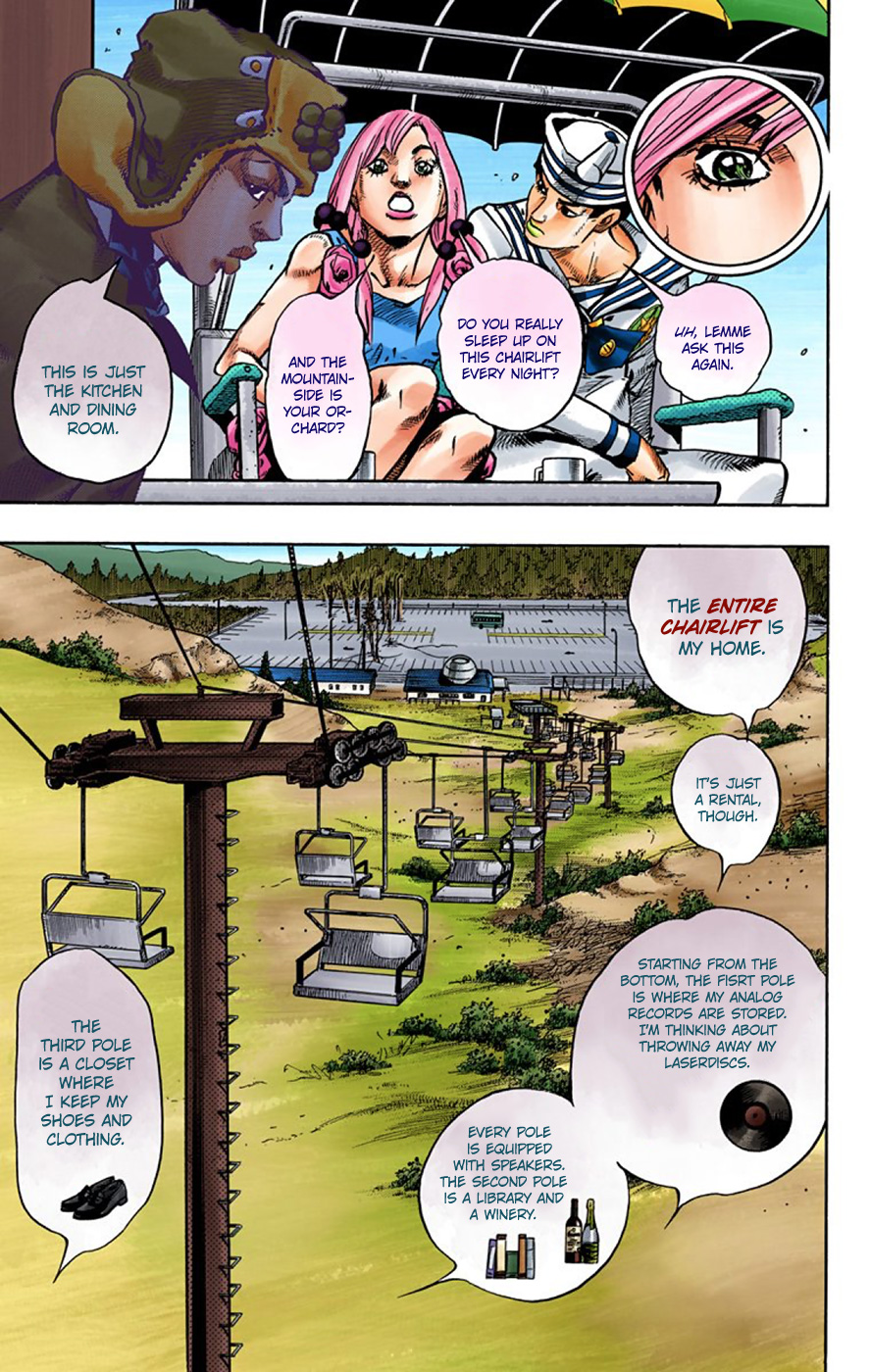 JoJo's Bizarre Adventure, Part 8: JoJolion Colored Manga