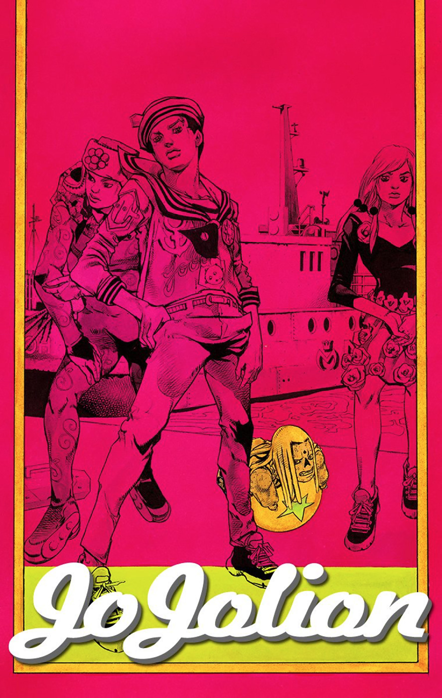 JoJo's Bizarre Adventure, Part 8: JoJolion Colored Manga