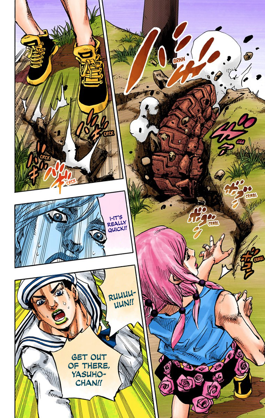 JoJo's Bizarre Adventure, Part 8: JoJolion Colored Manga