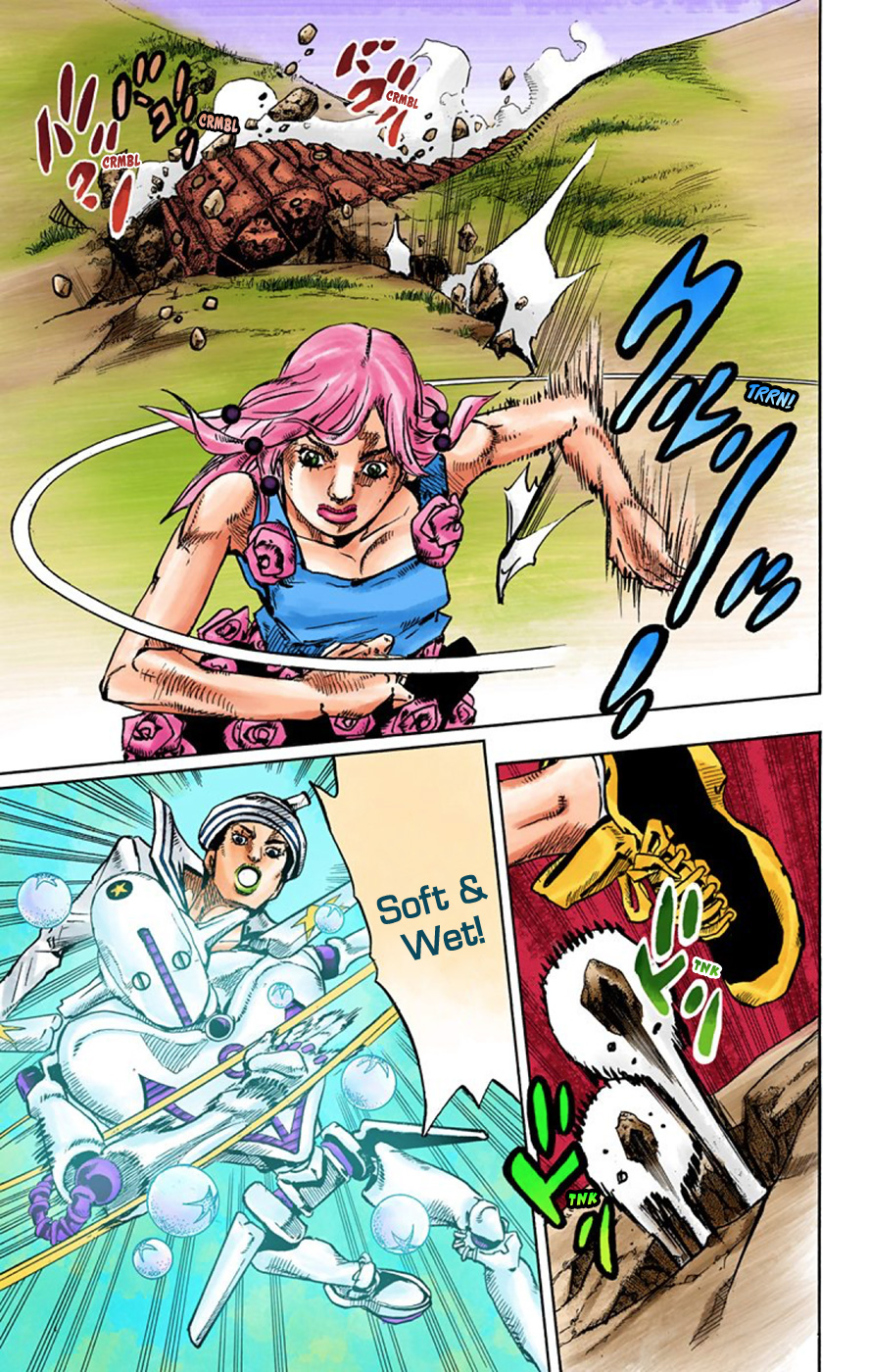 JoJo's Bizarre Adventure, Part 8: JoJolion Colored Manga