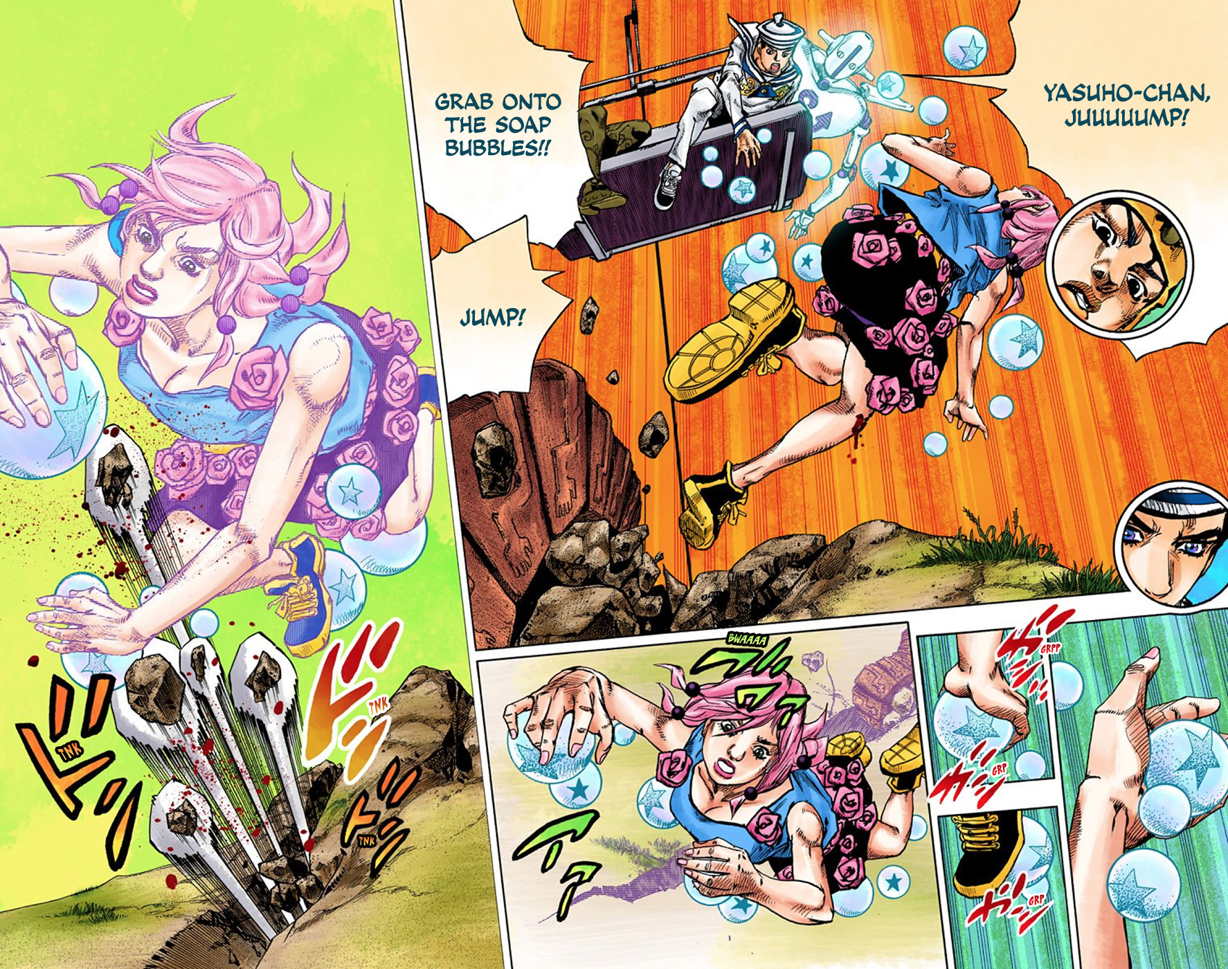 JoJo's Bizarre Adventure, Part 8: JoJolion Colored Manga