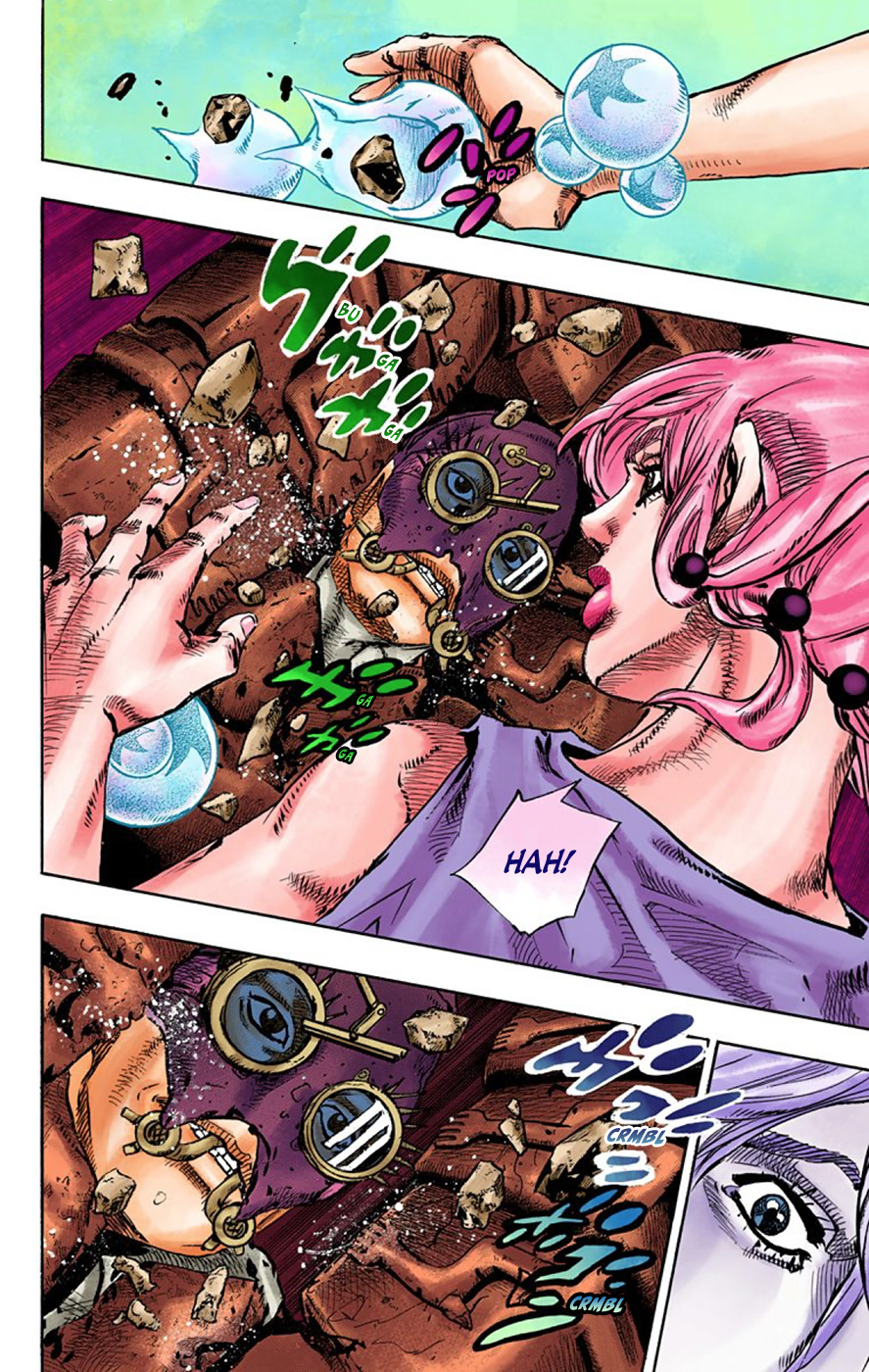 JoJo's Bizarre Adventure, Part 8: JoJolion Colored Manga