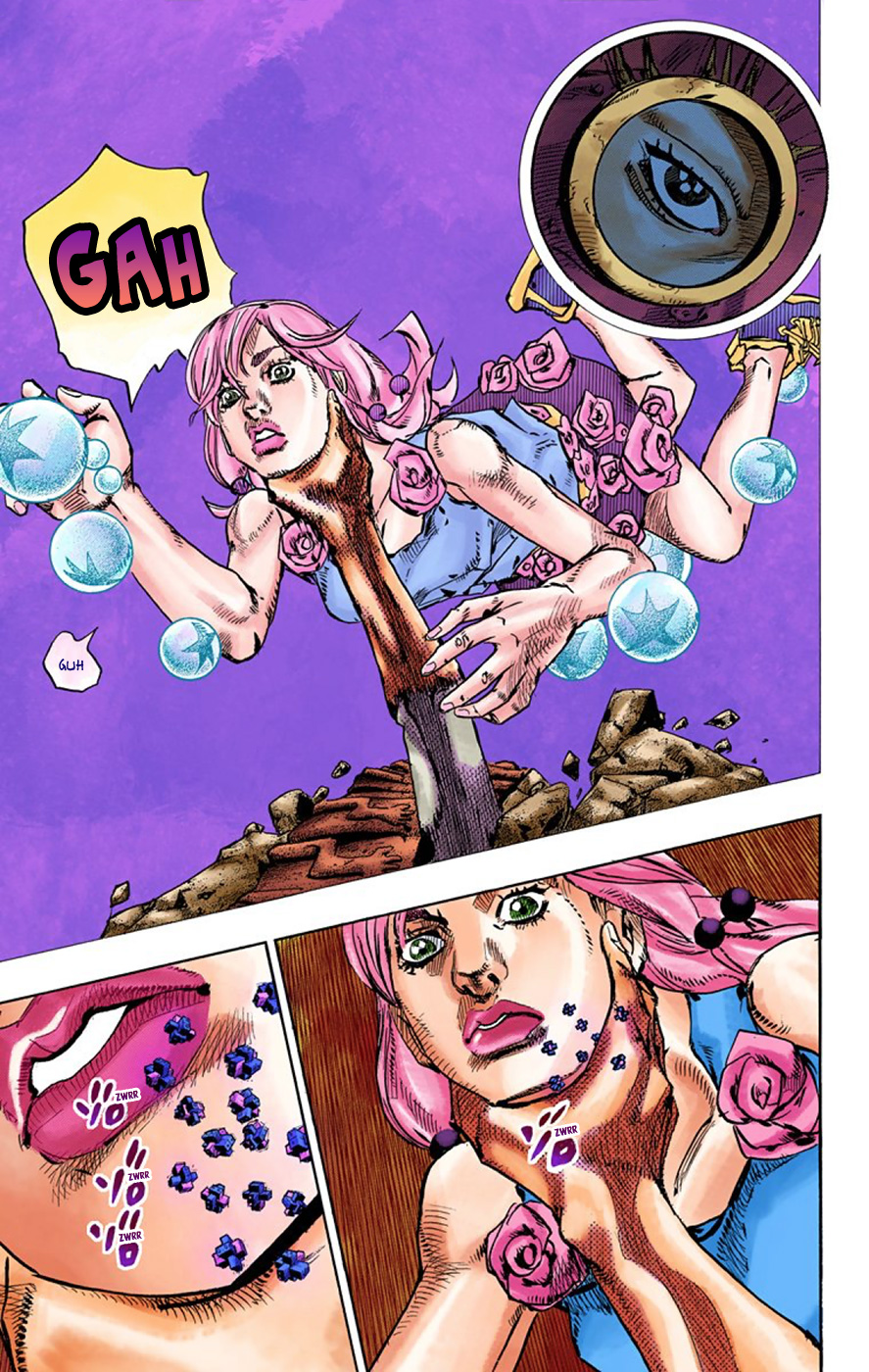 JoJo's Bizarre Adventure, Part 8: JoJolion Colored Manga