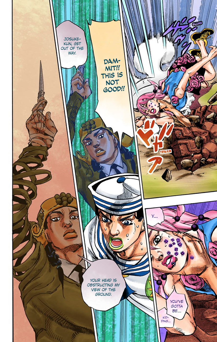 JoJo's Bizarre Adventure, Part 8: JoJolion Colored Manga