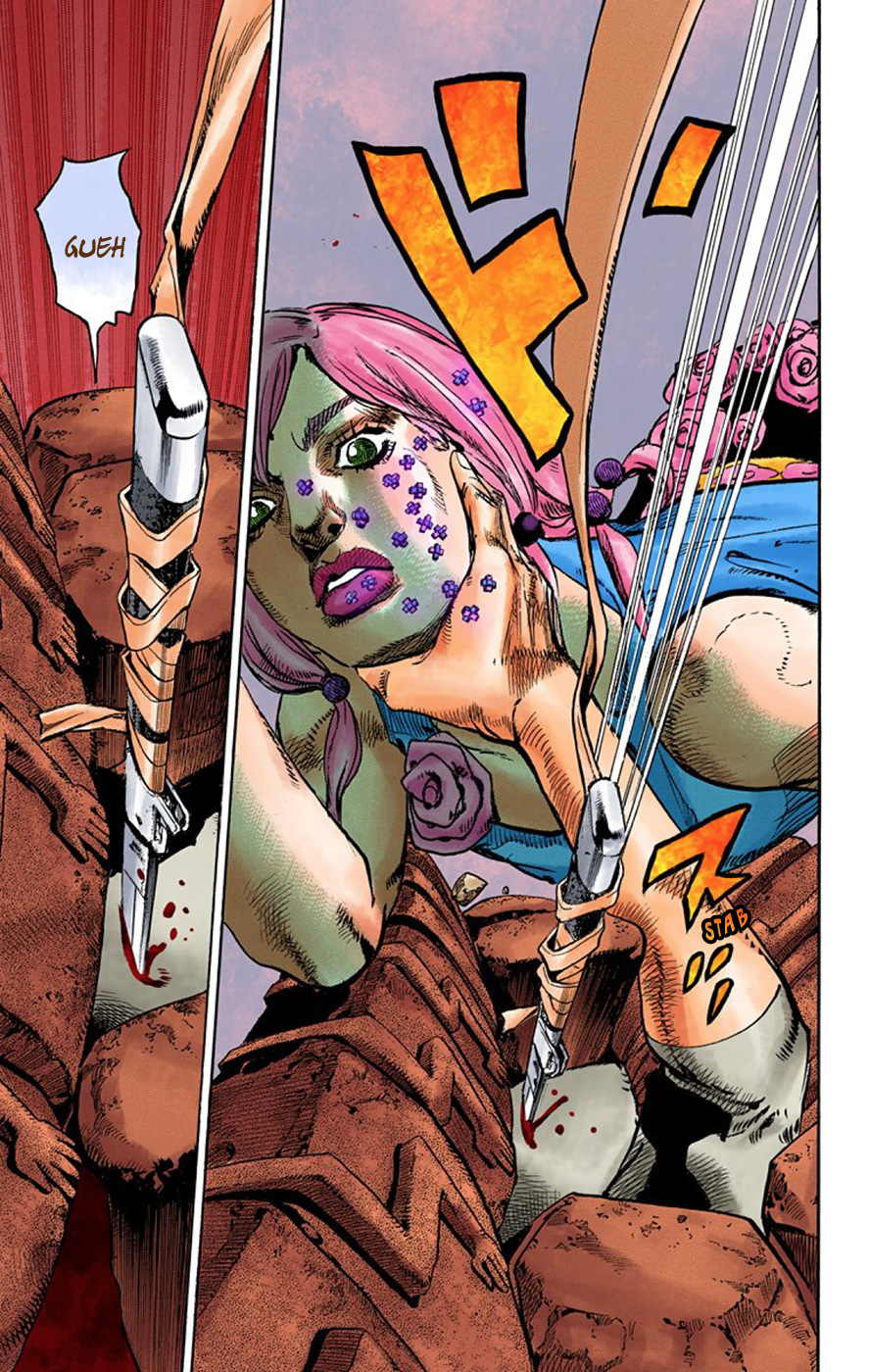 JoJo's Bizarre Adventure, Part 8: JoJolion Colored Manga