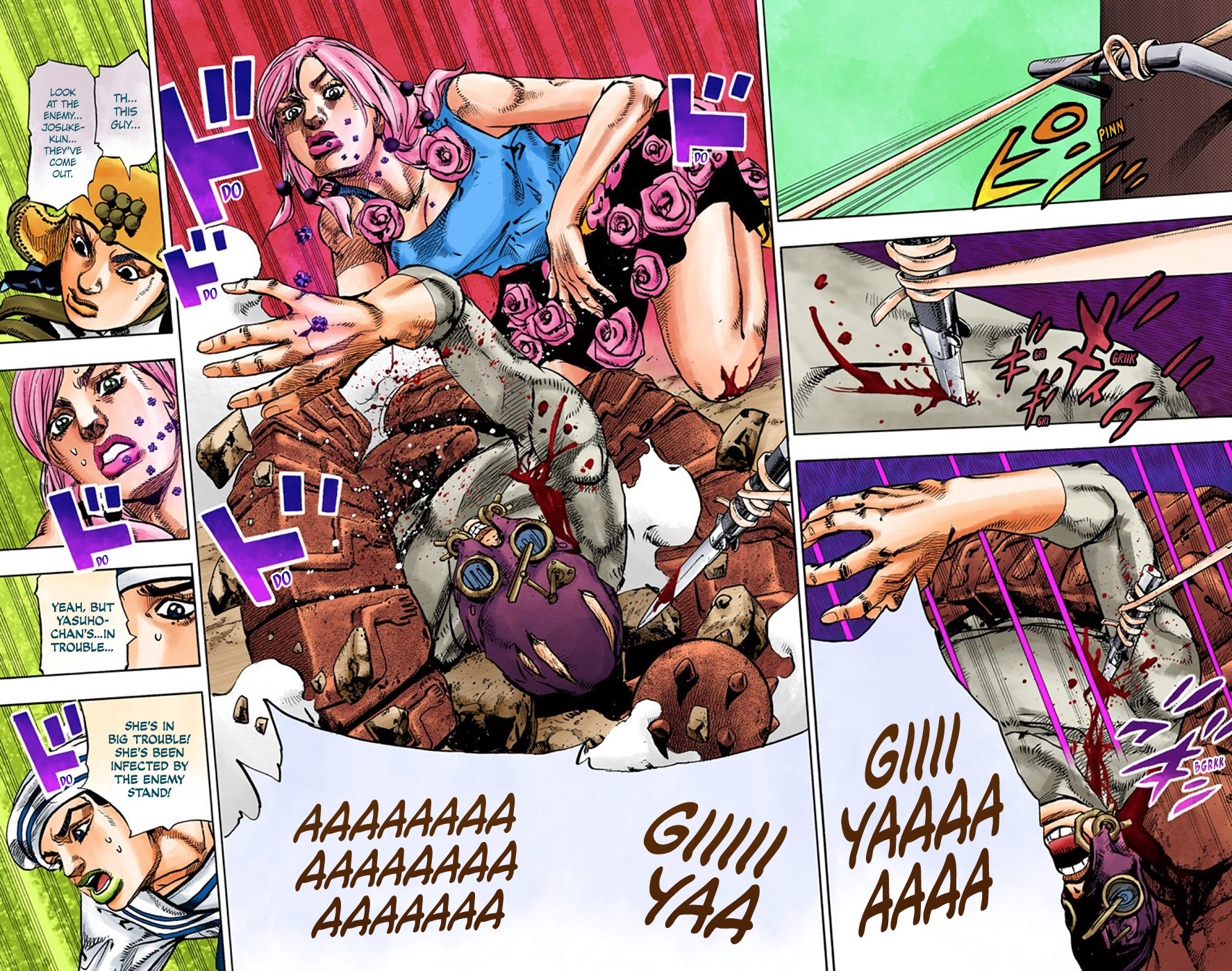 JoJo's Bizarre Adventure, Part 8: JoJolion Colored Manga