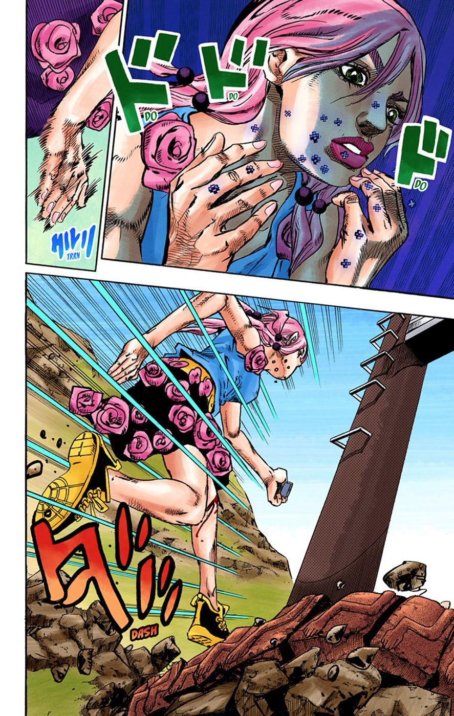 JoJo's Bizarre Adventure, Part 8: JoJolion Colored Manga