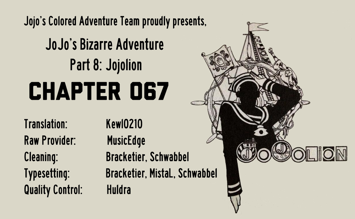 JoJo's Bizarre Adventure, Part 8: JoJolion Colored Manga