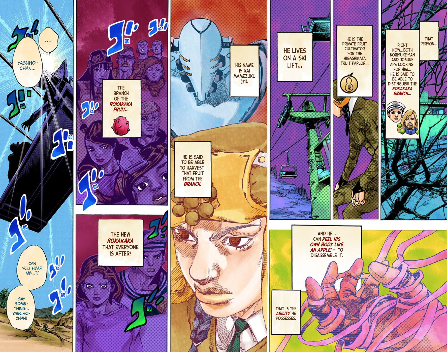 JoJo's Bizarre Adventure, Part 8: JoJolion Colored Manga