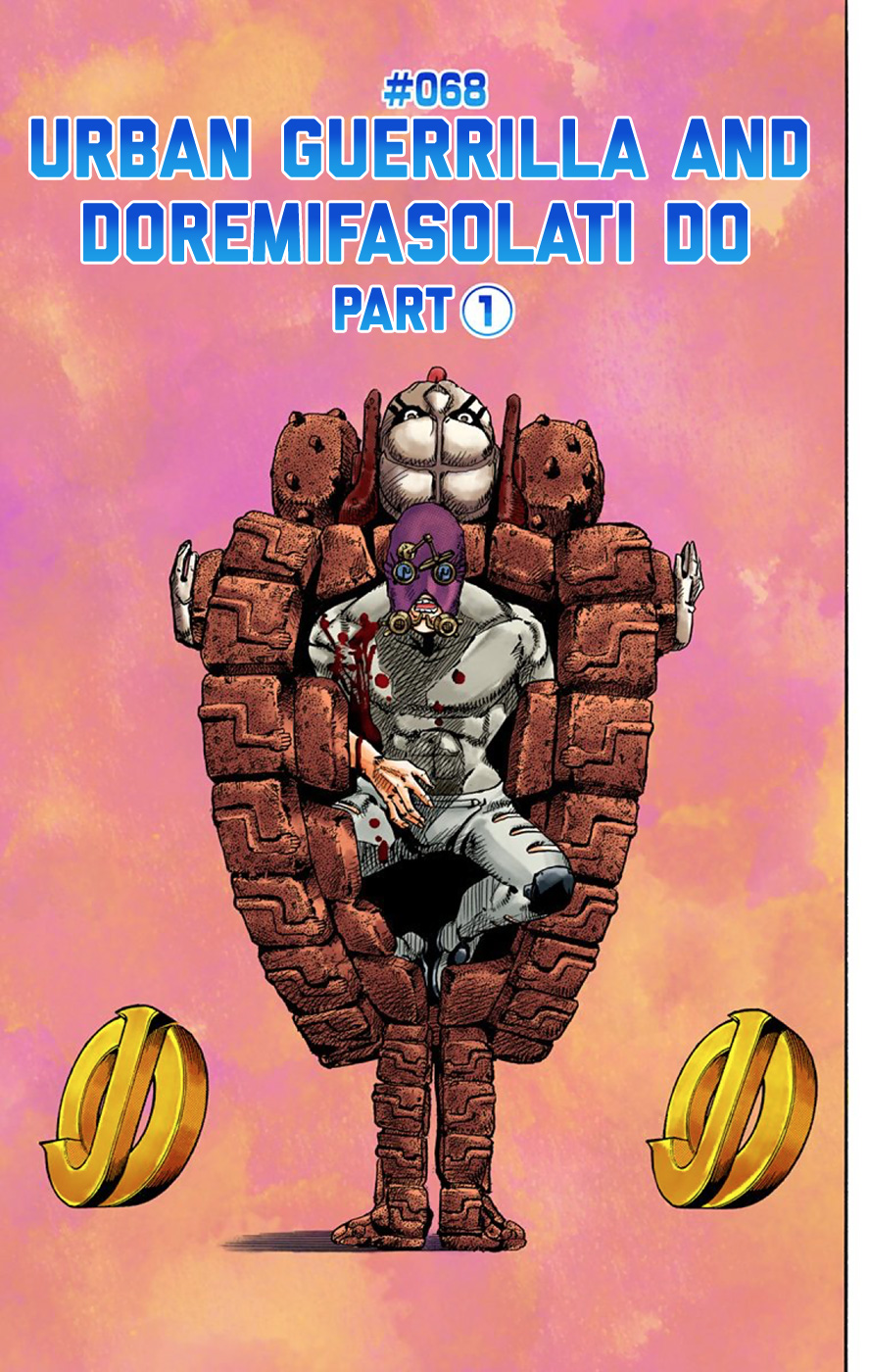 JoJo's Bizarre Adventure, Part 8: JoJolion Colored Manga