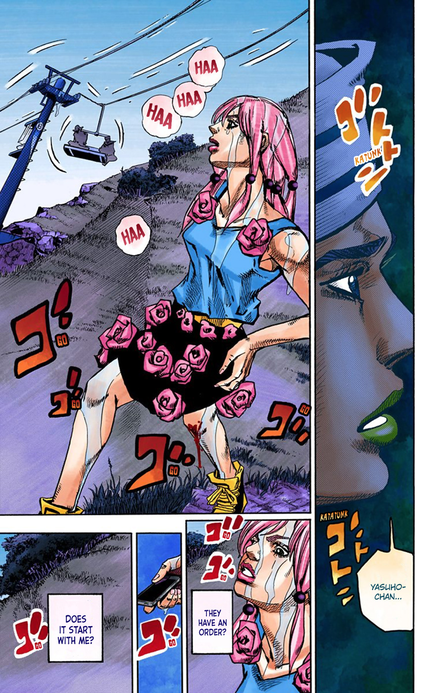 JoJo's Bizarre Adventure, Part 8: JoJolion Colored Manga