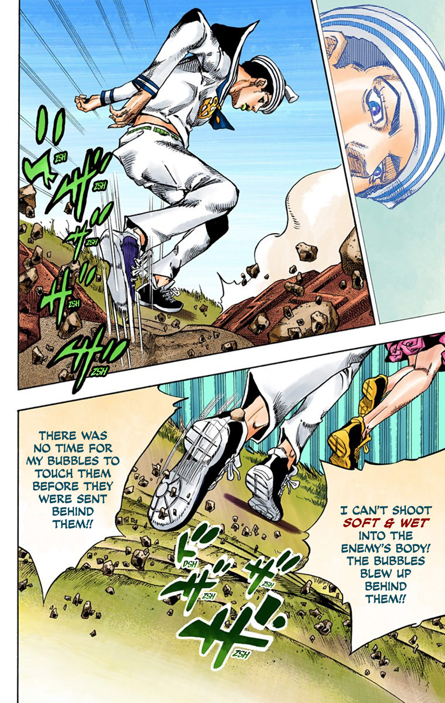 JoJo's Bizarre Adventure, Part 8: JoJolion Colored Manga