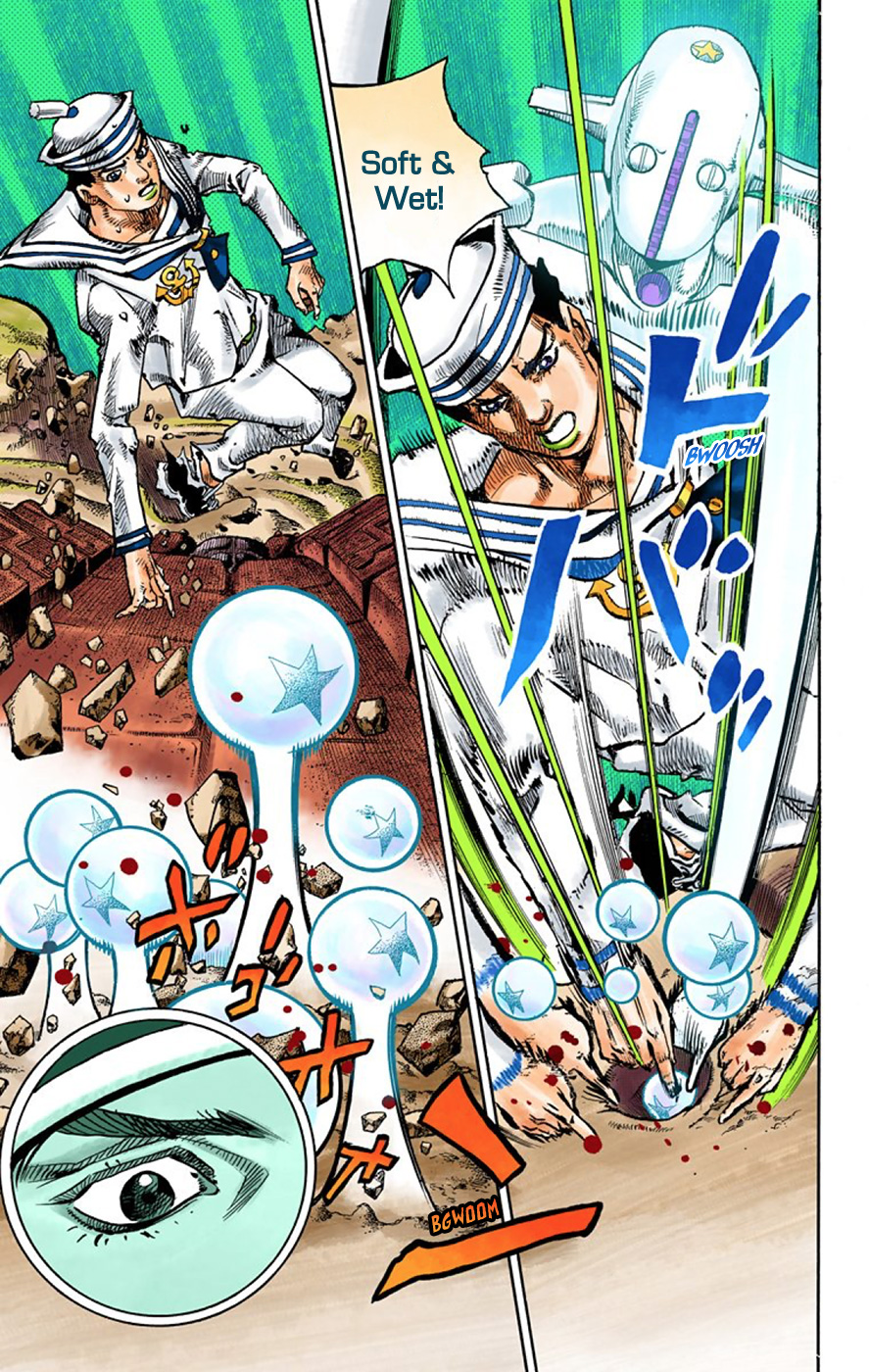 JoJo's Bizarre Adventure, Part 8: JoJolion Colored Manga
