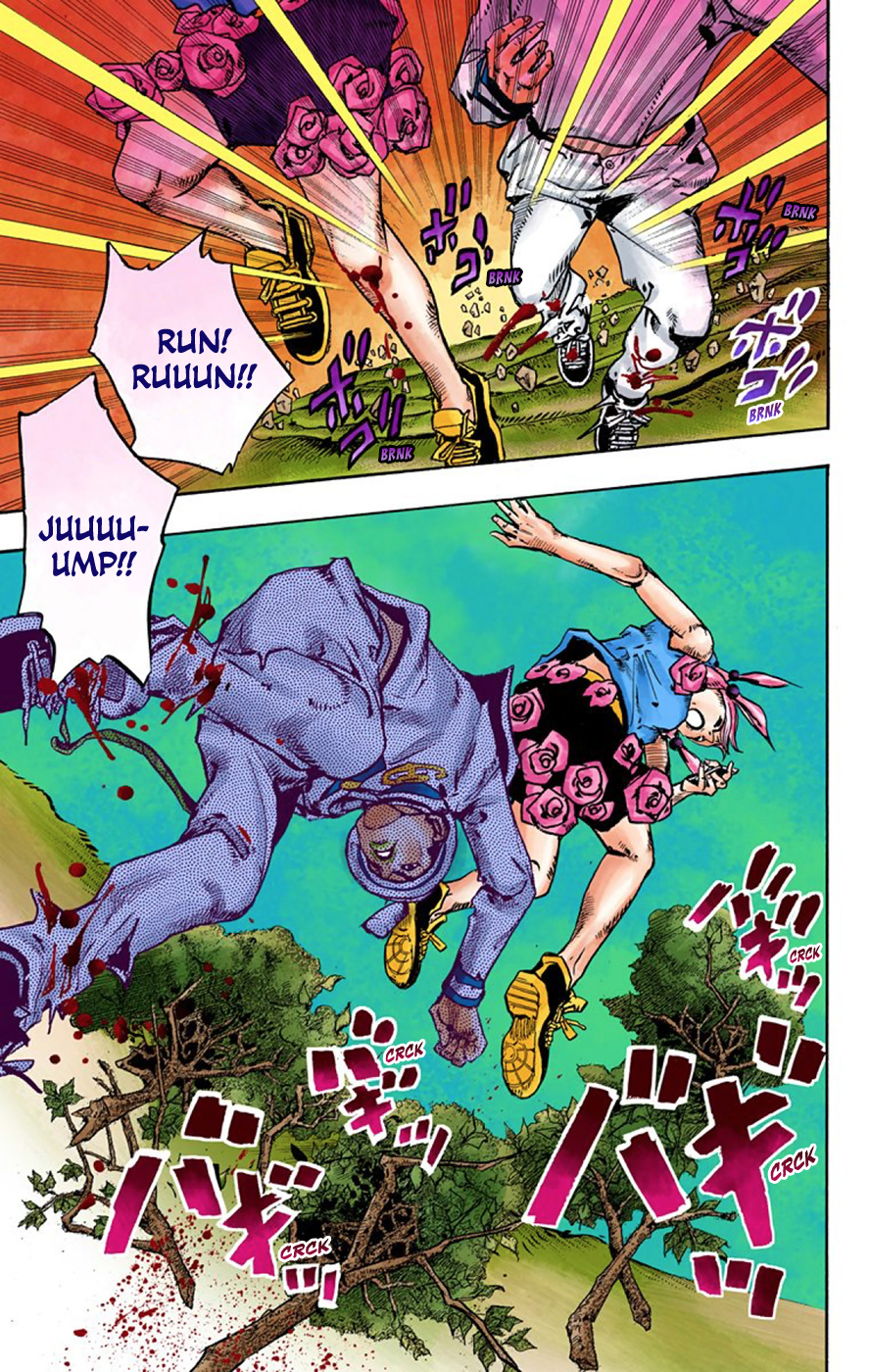 JoJo's Bizarre Adventure, Part 8: JoJolion Colored Manga