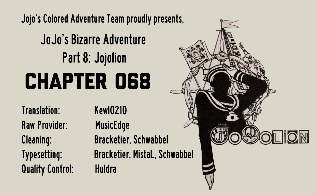 JoJo's Bizarre Adventure, Part 8: JoJolion Colored Manga