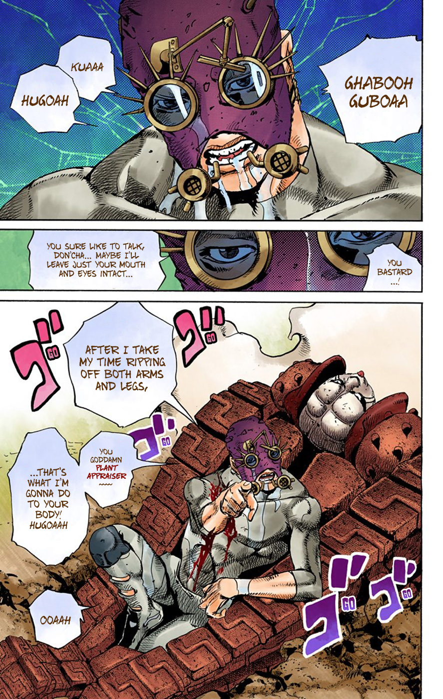 JoJo's Bizarre Adventure, Part 8: JoJolion Colored Manga