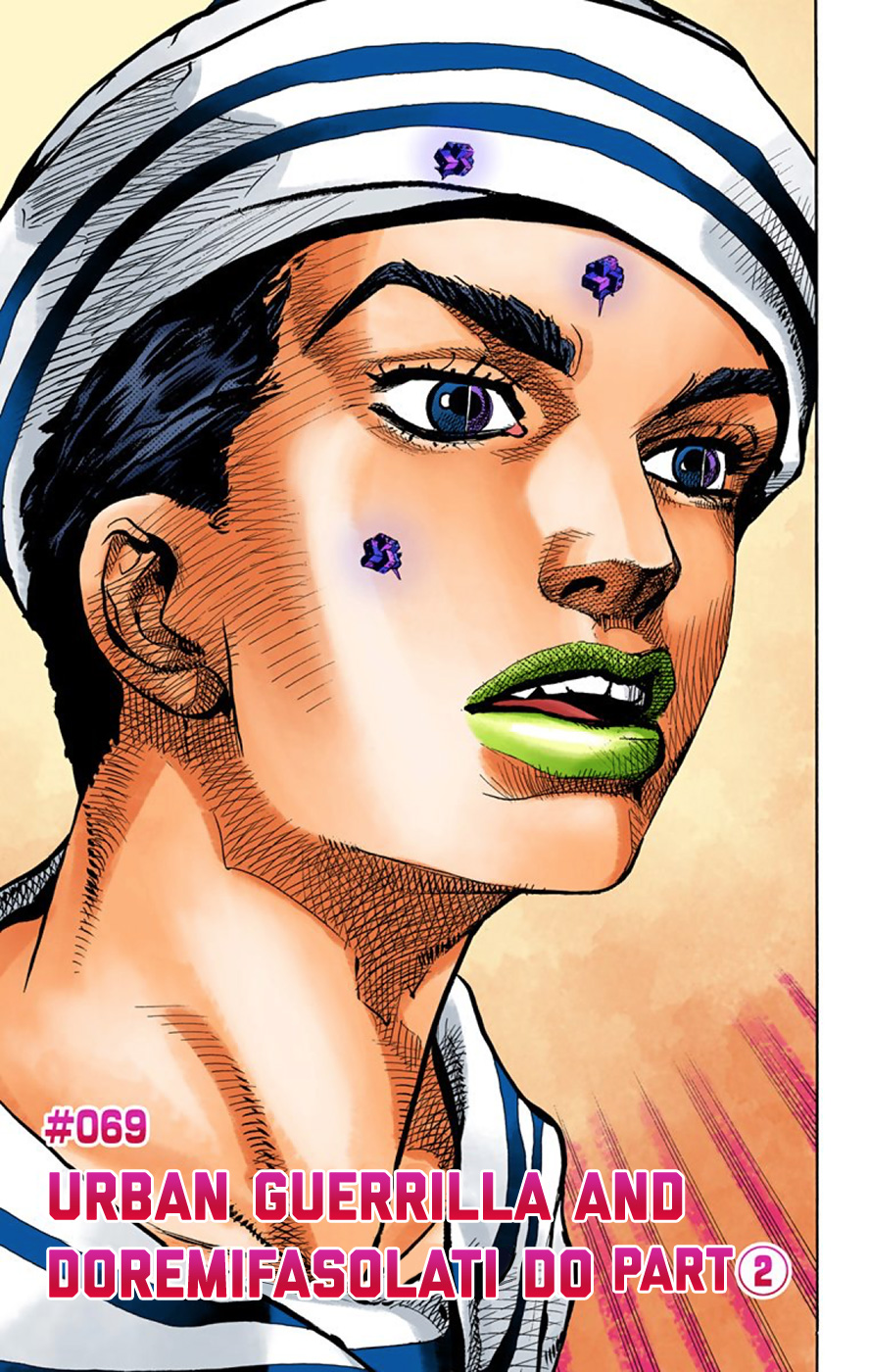 JoJo's Bizarre Adventure, Part 8: JoJolion Colored Manga