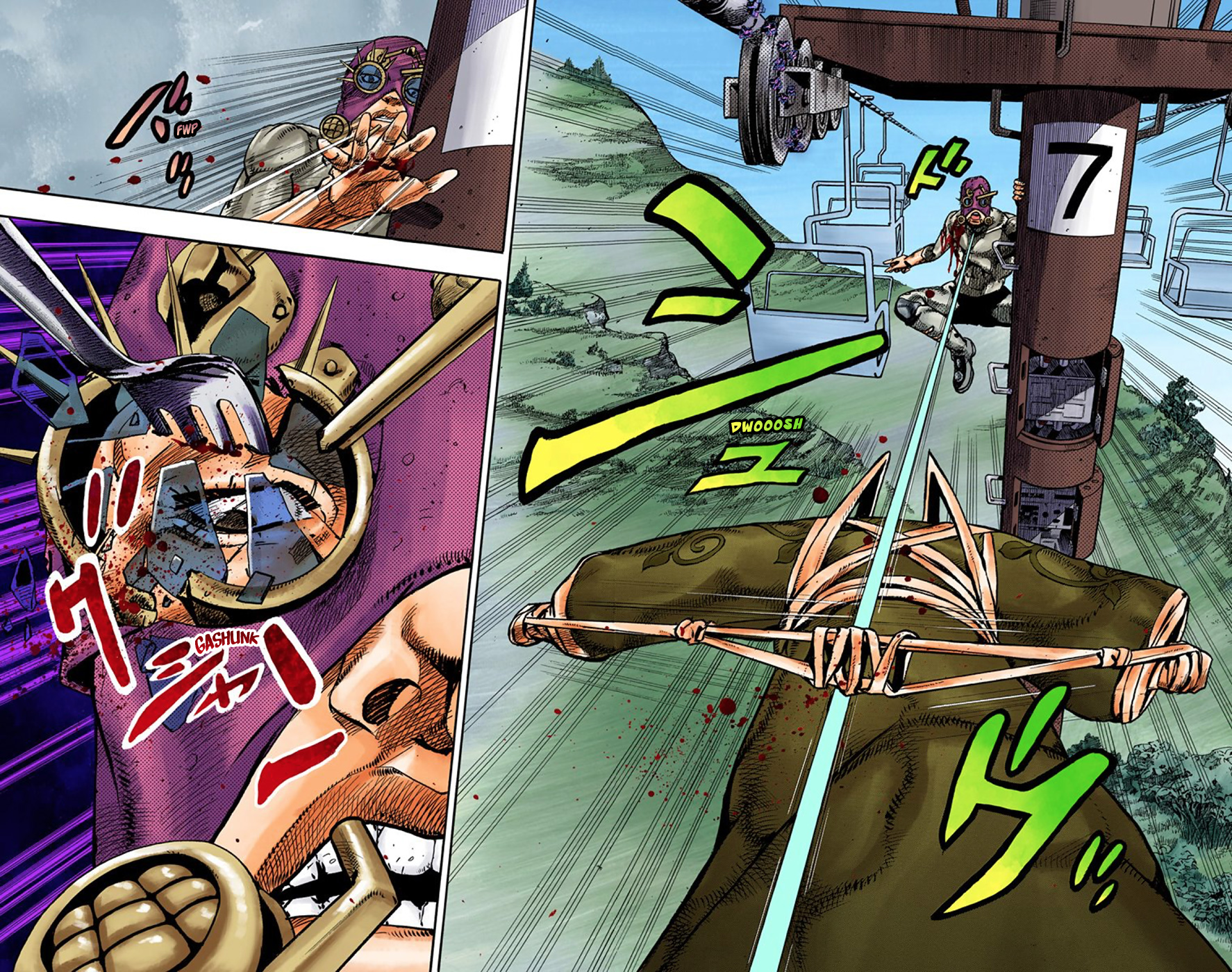 JoJo's Bizarre Adventure, Part 8: JoJolion Colored Manga