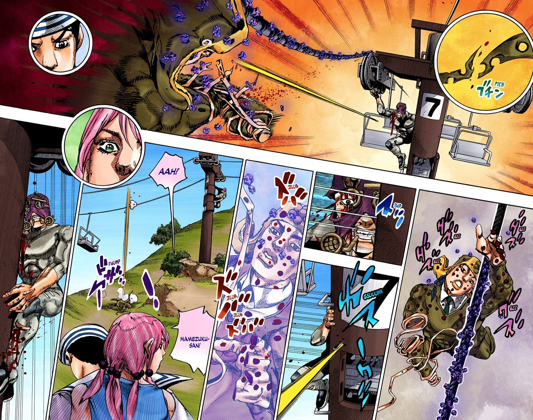 JoJo's Bizarre Adventure, Part 8: JoJolion Colored Manga