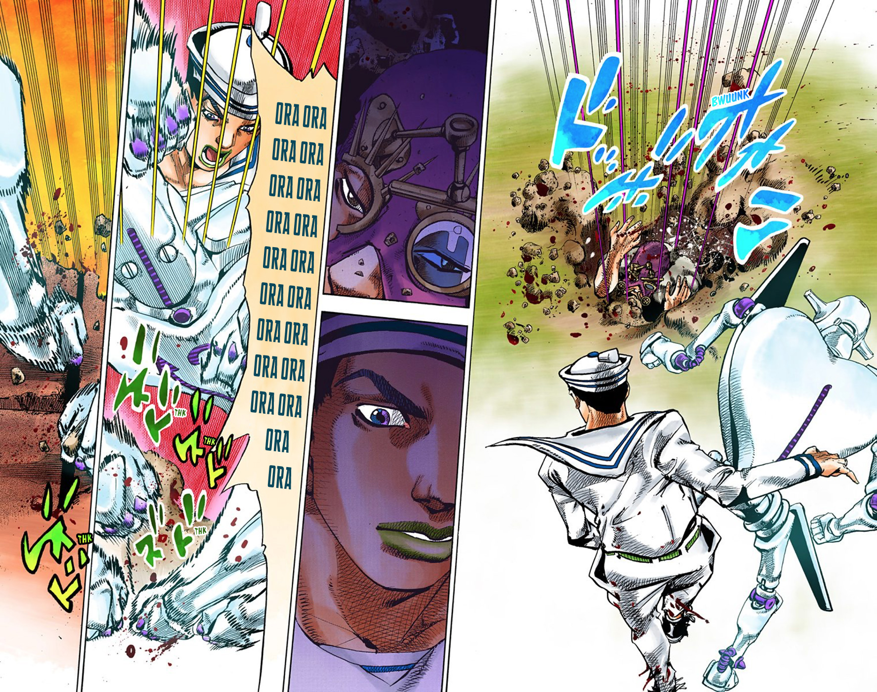 JoJo's Bizarre Adventure, Part 8: JoJolion Colored Manga