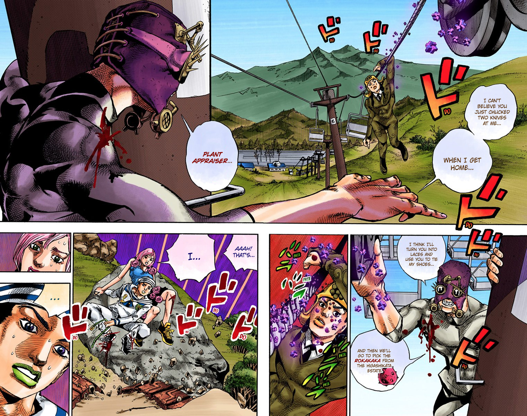 JoJo's Bizarre Adventure, Part 8: JoJolion Colored Manga