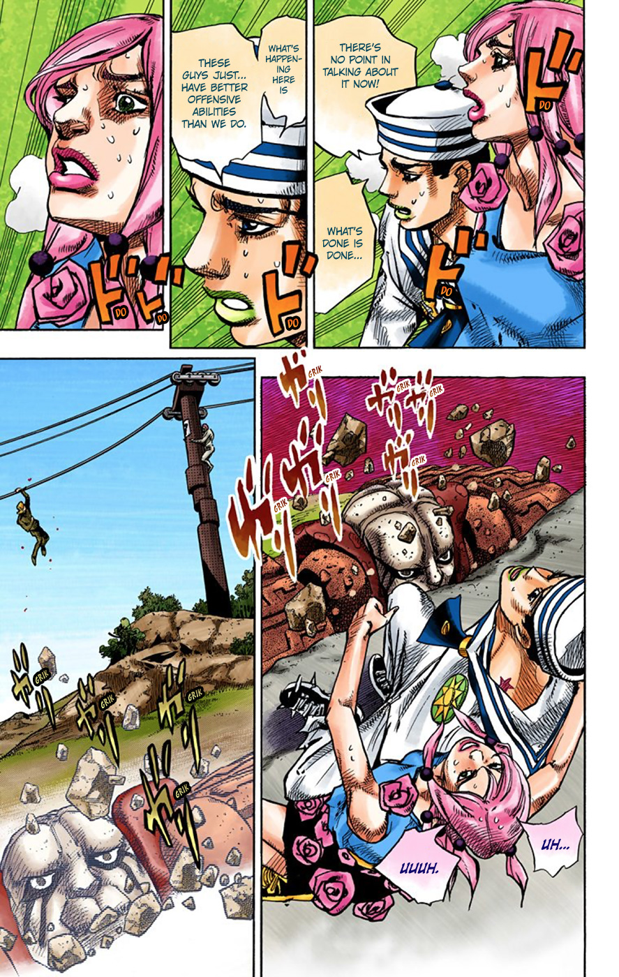 JoJo's Bizarre Adventure, Part 8: JoJolion Colored Manga